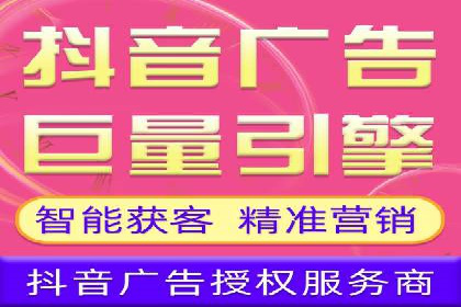 百度SEM代运营实战经验，提升广告转化率